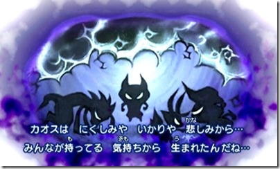 オアシス9-26 - コピー オアシス9-26 - コピー